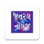 Logo of GK In Gujarati android Application 